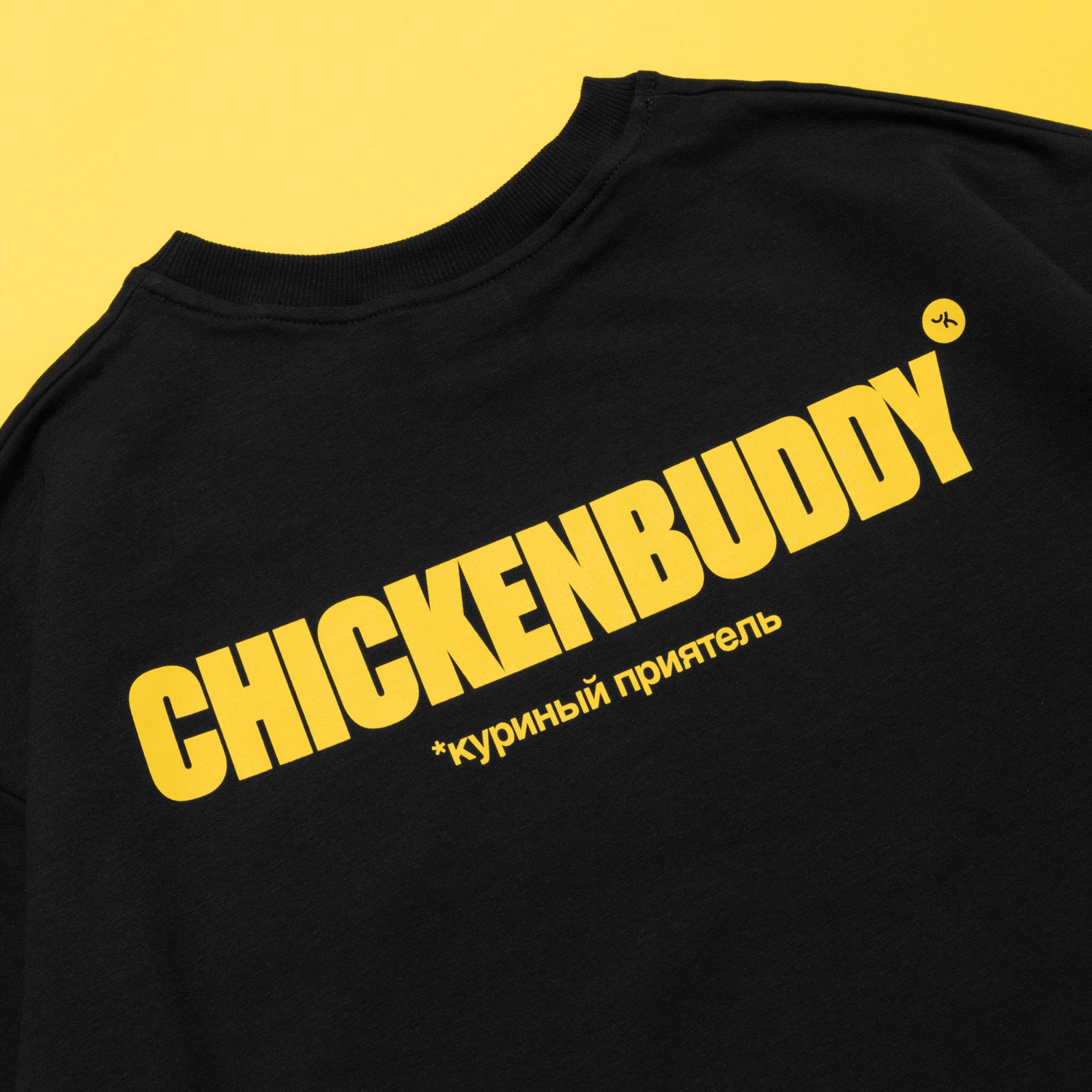 Футболка "Chickenbuddy"