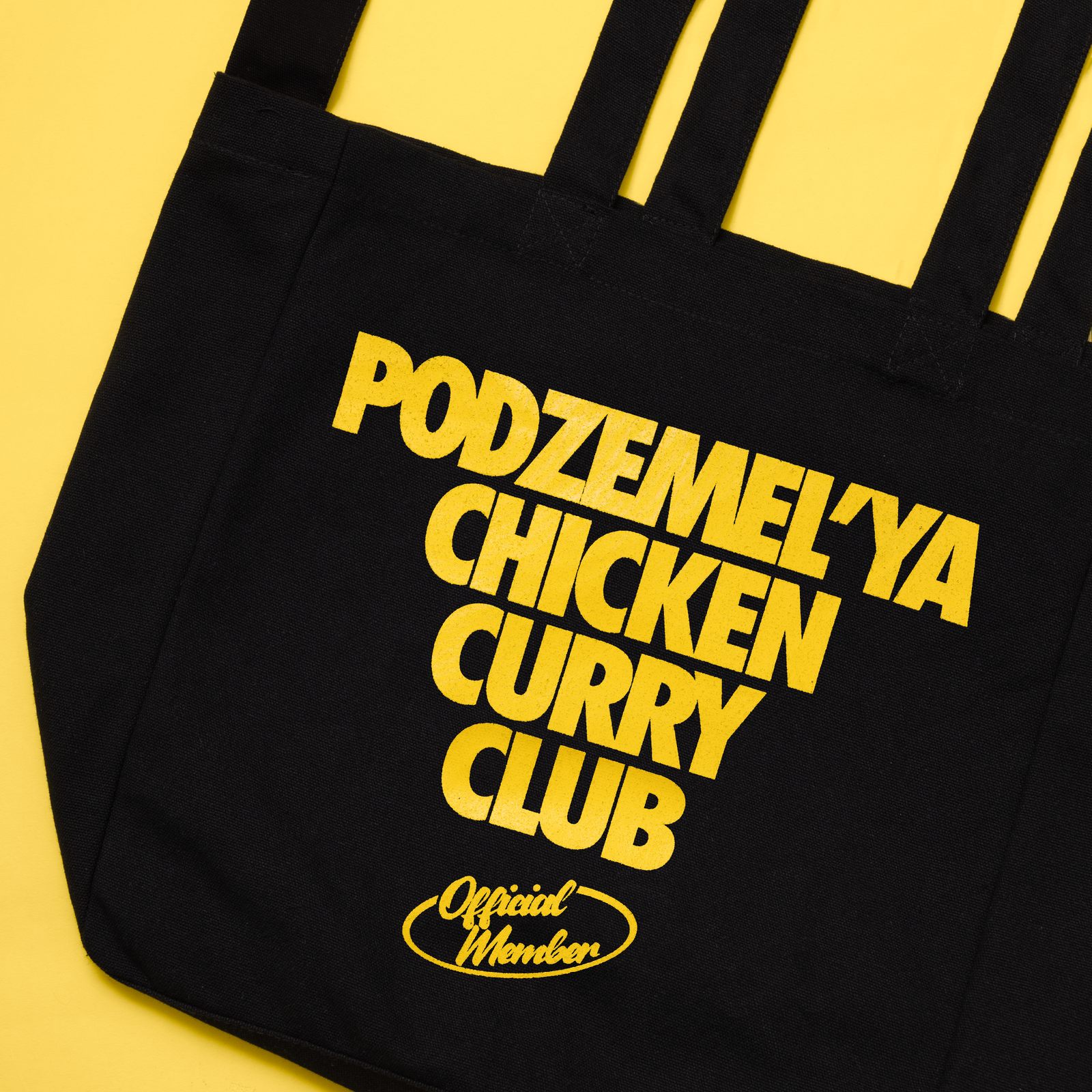 Шоппер "Podzemel'ya club"
