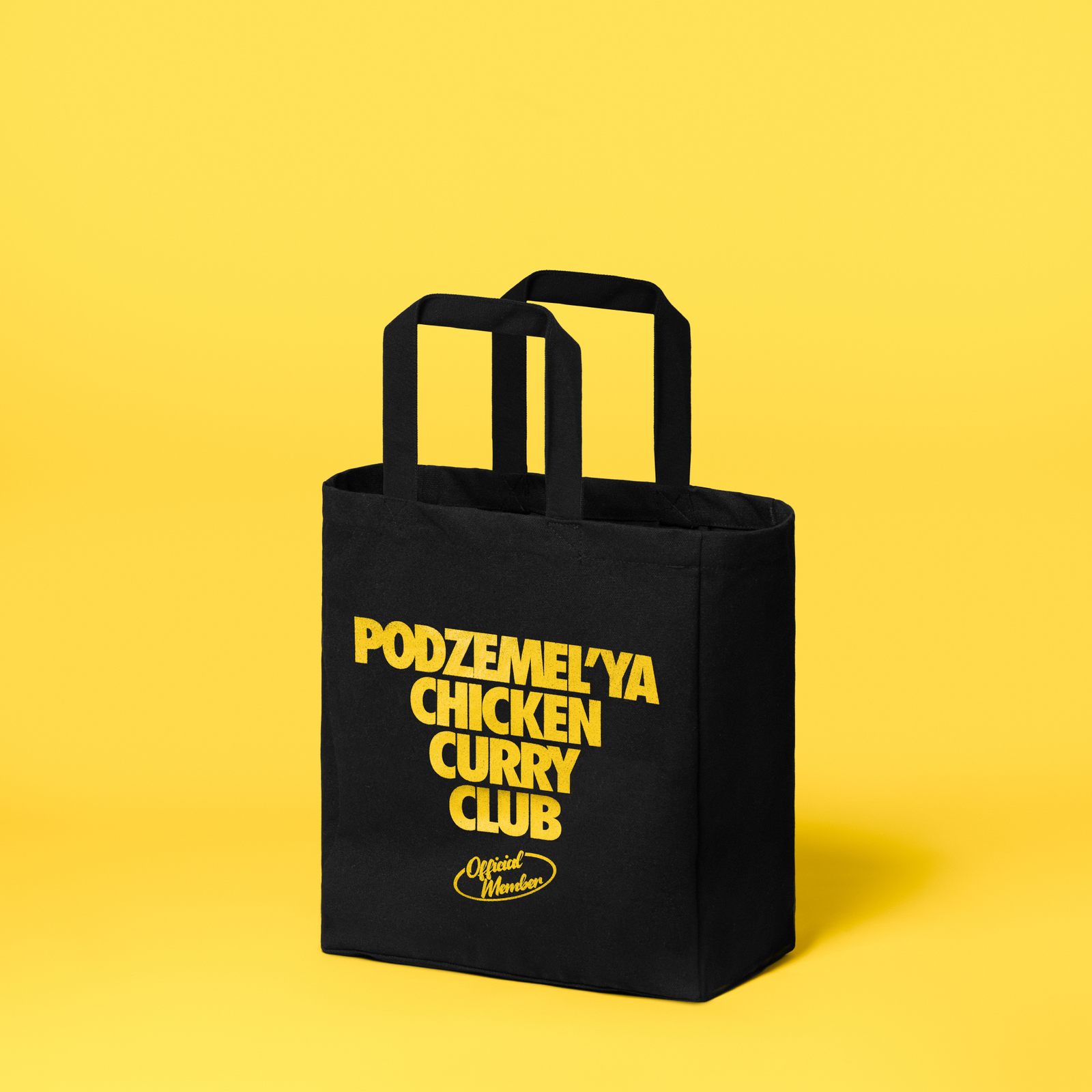 Шоппер "Podzemel'ya club"