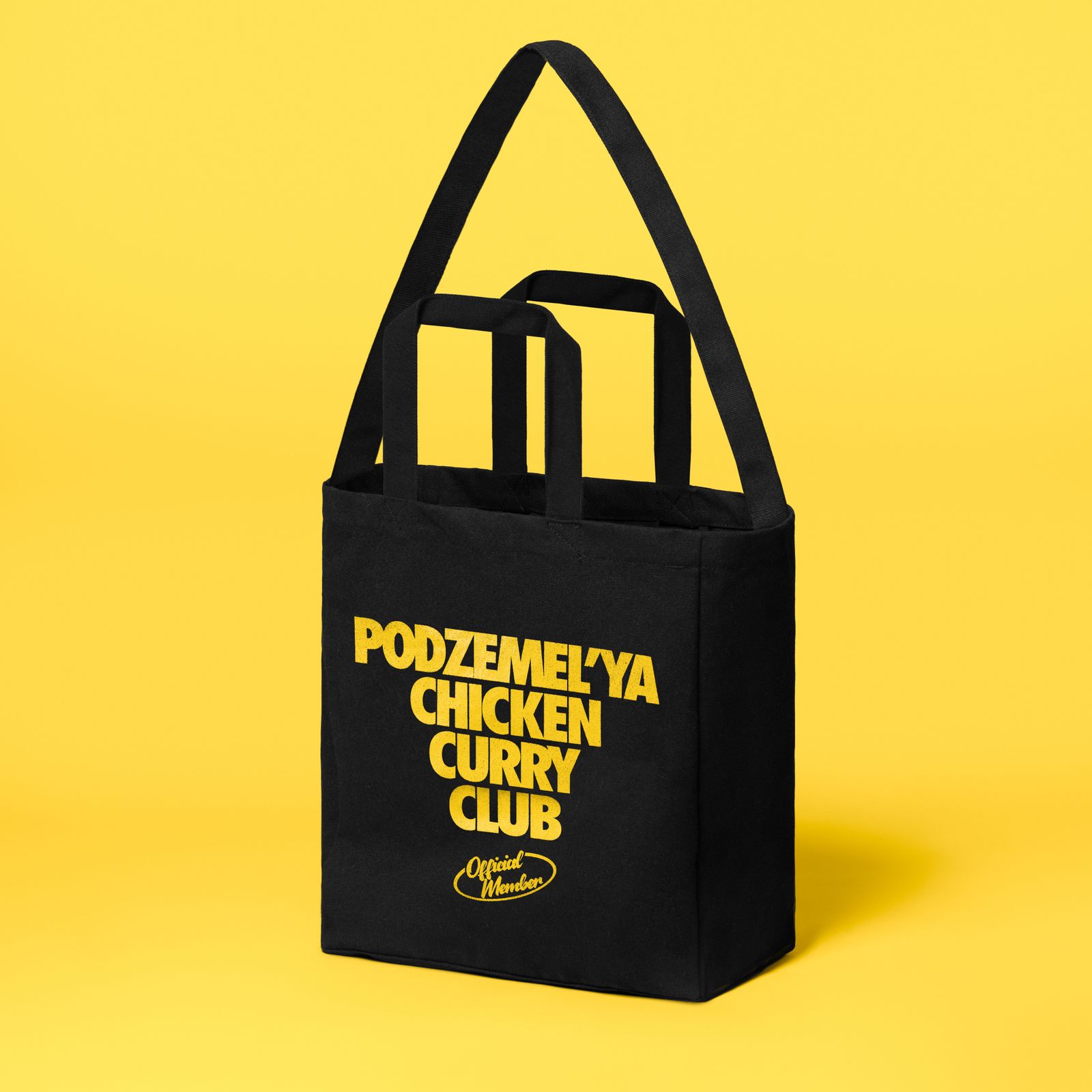 Шоппер "Podzemel'ya club"