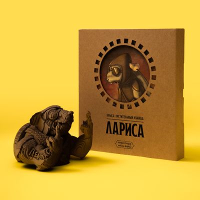 Картонный 3D пазл "Крыса Лариса"