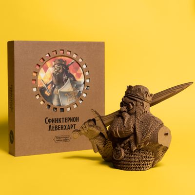 Картонный 3D пазл "Сфинктерион"